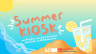 Agenda-SummerKiosk (2)